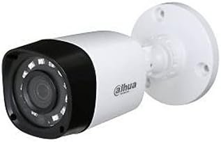 Dahua 2MP Bullet DH HAc HFW1220RP