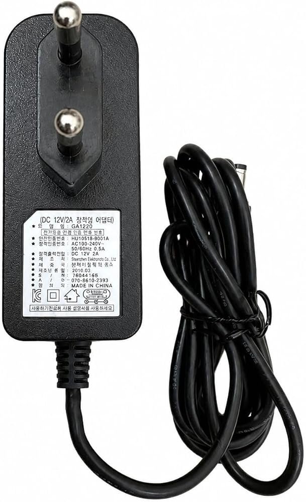 12V 2A Adapter