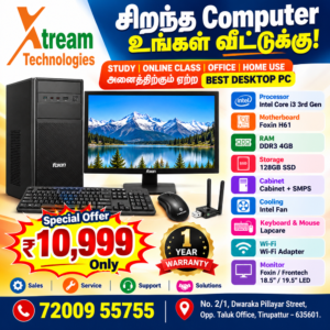 Assembled PCs