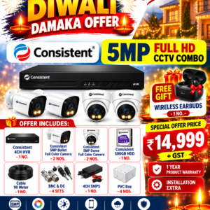 Diwali Offer – Consistent 5MP Full HD CCTV Combo with Free Wireless Earbuds